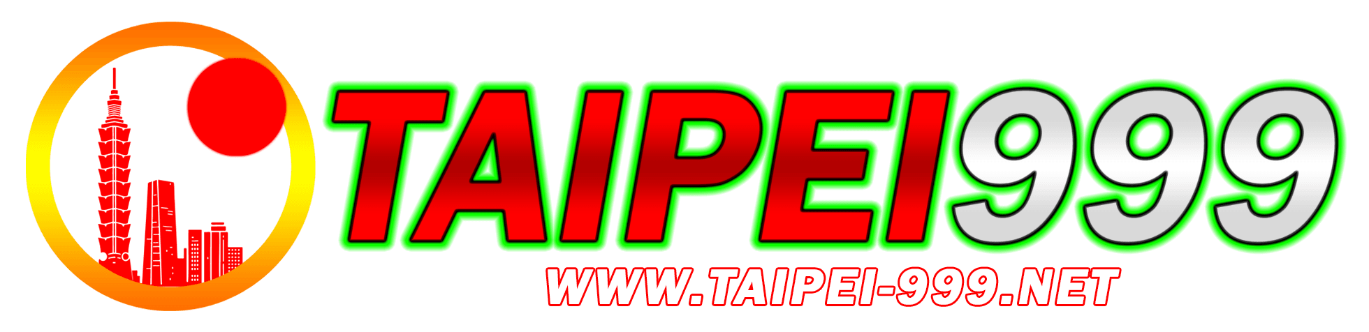 taipei999