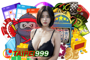 โปรคืนยอดเสียคาสิโน taipei999 สัปดาห์ไหนไม่เข้าทางก็ยังได้ทุนคืน